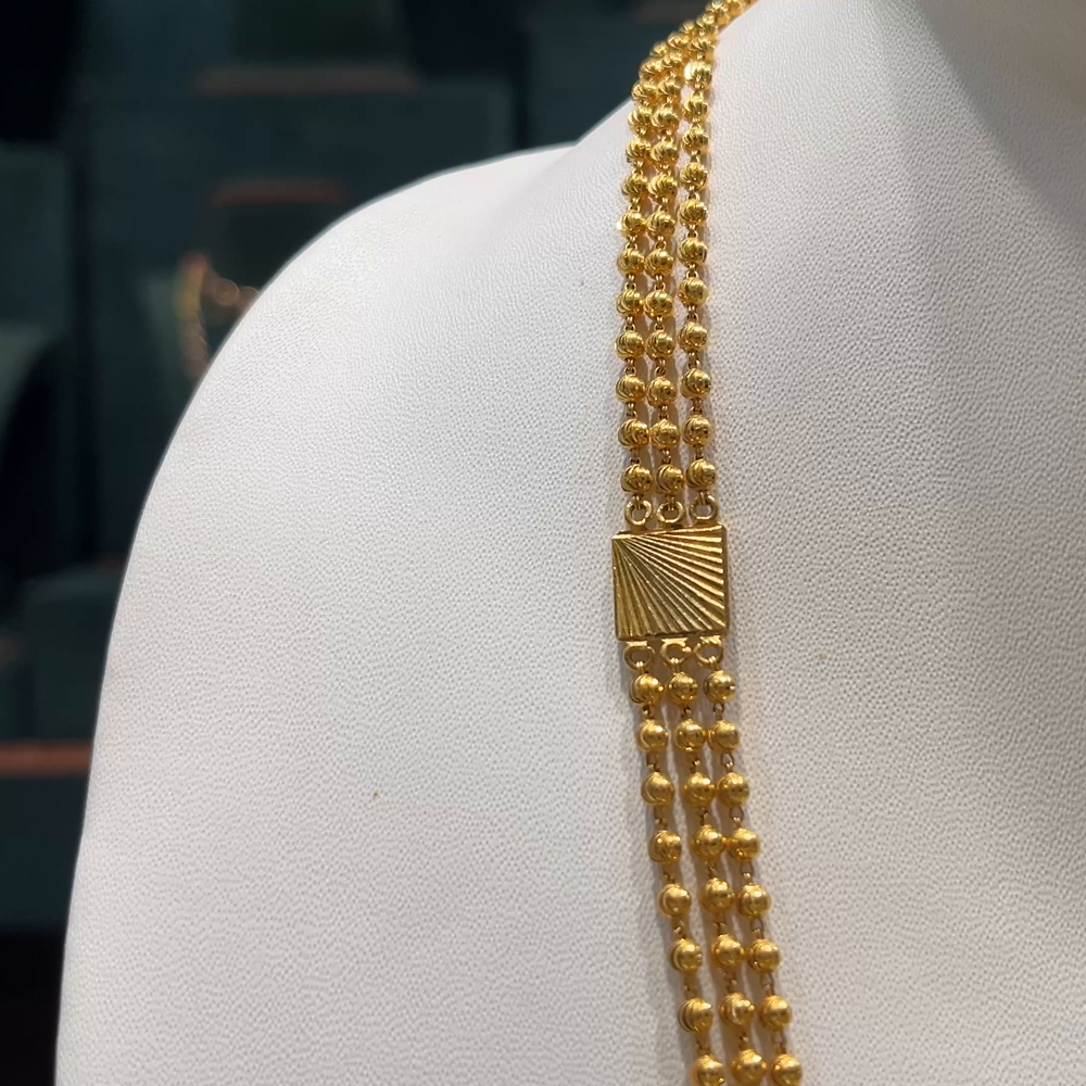 [make to order] 41.699gms HARAMS 22K