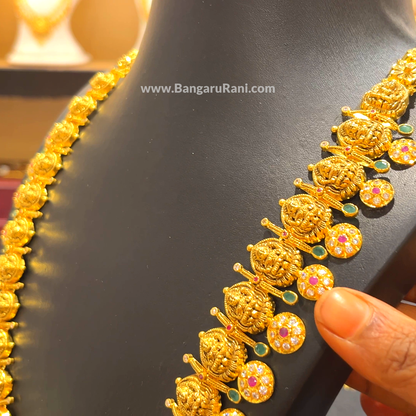 [make to order] 66.688gms HARAMS 22K