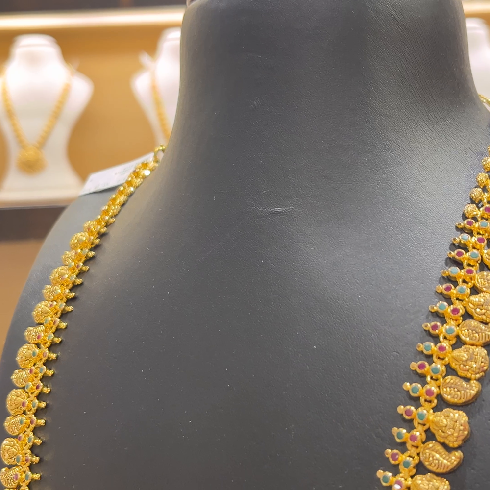 [make to order] 28.34gms HARAMS 22K