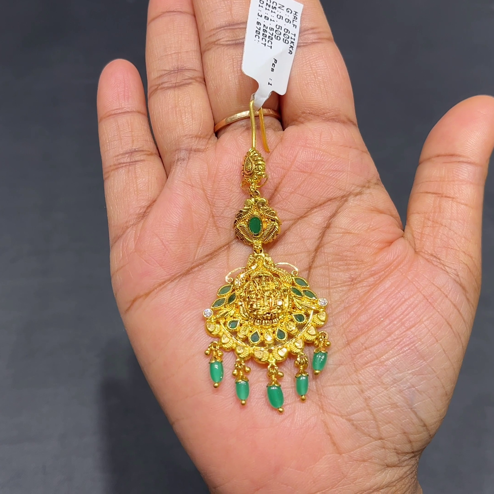 RS BROTHERS 5.509gms Papitabilla 22K Yellow Gold