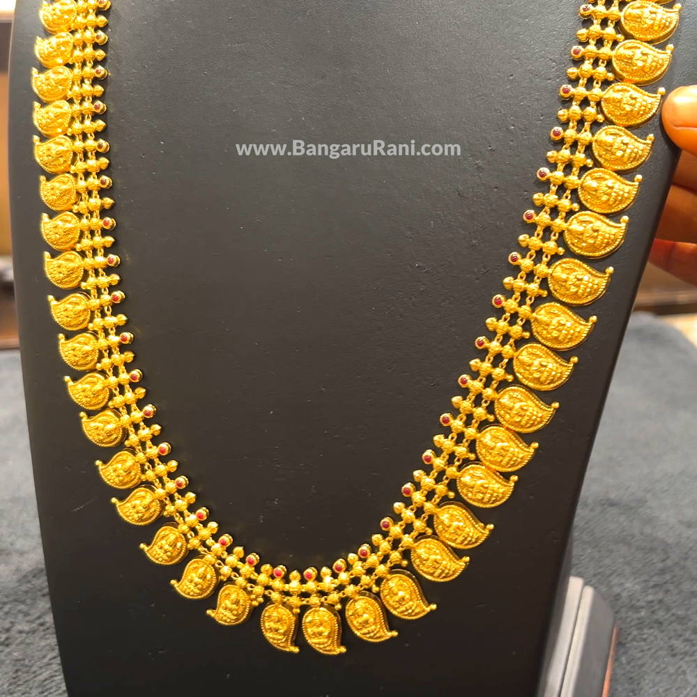 [make to order] 46.374gms HARAMS 22K