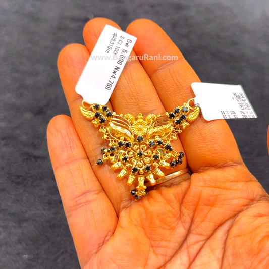 CHANDANA Brothers 4.76gms Pendent 22K Yellow Gold