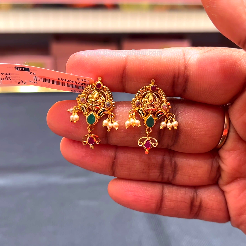 [make to order] 3.853gms EARRINGS 22K