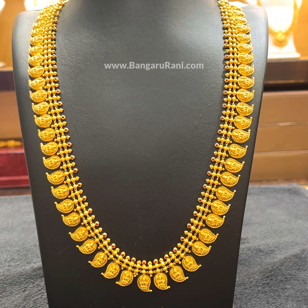 [make to order] 46.374gms HARAMS 22K