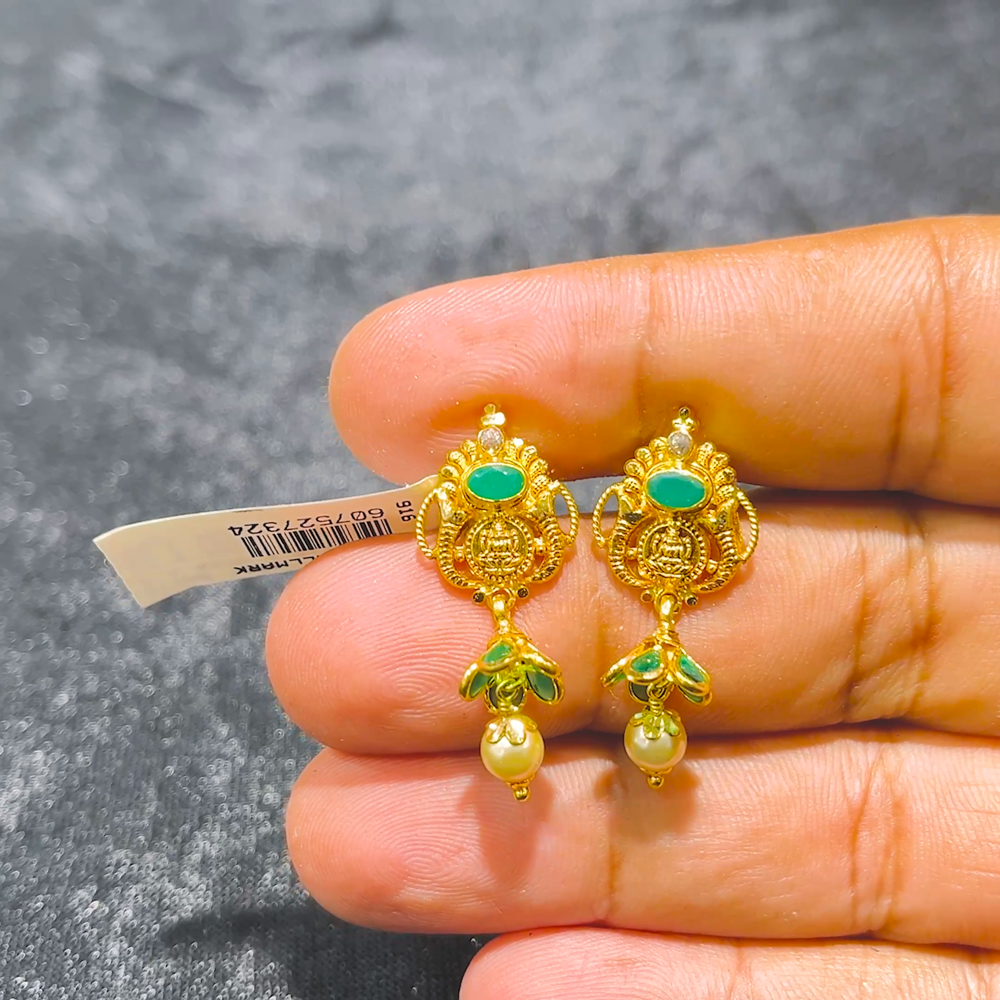 CMR 4.017gms EARRINGS 22K Yellow Gold