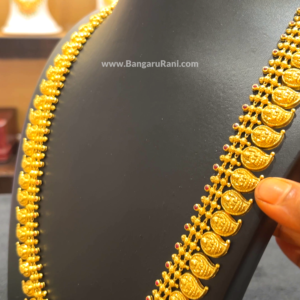 [make to order] 46.374gms HARAMS 22K