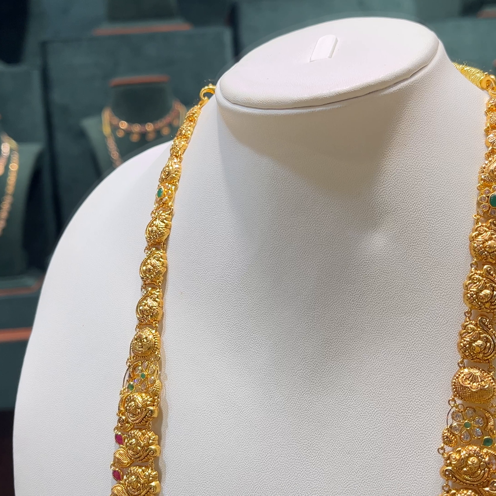 [make to order] 37.745gms HARAMS 22K