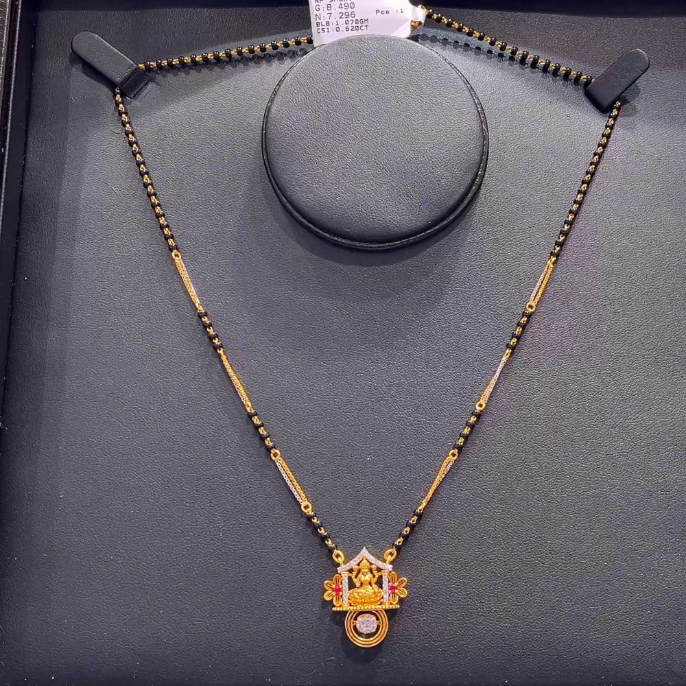 SOUTH INDIA 7.296gms SHORT BLACK BEADS 22K Yellow Gold