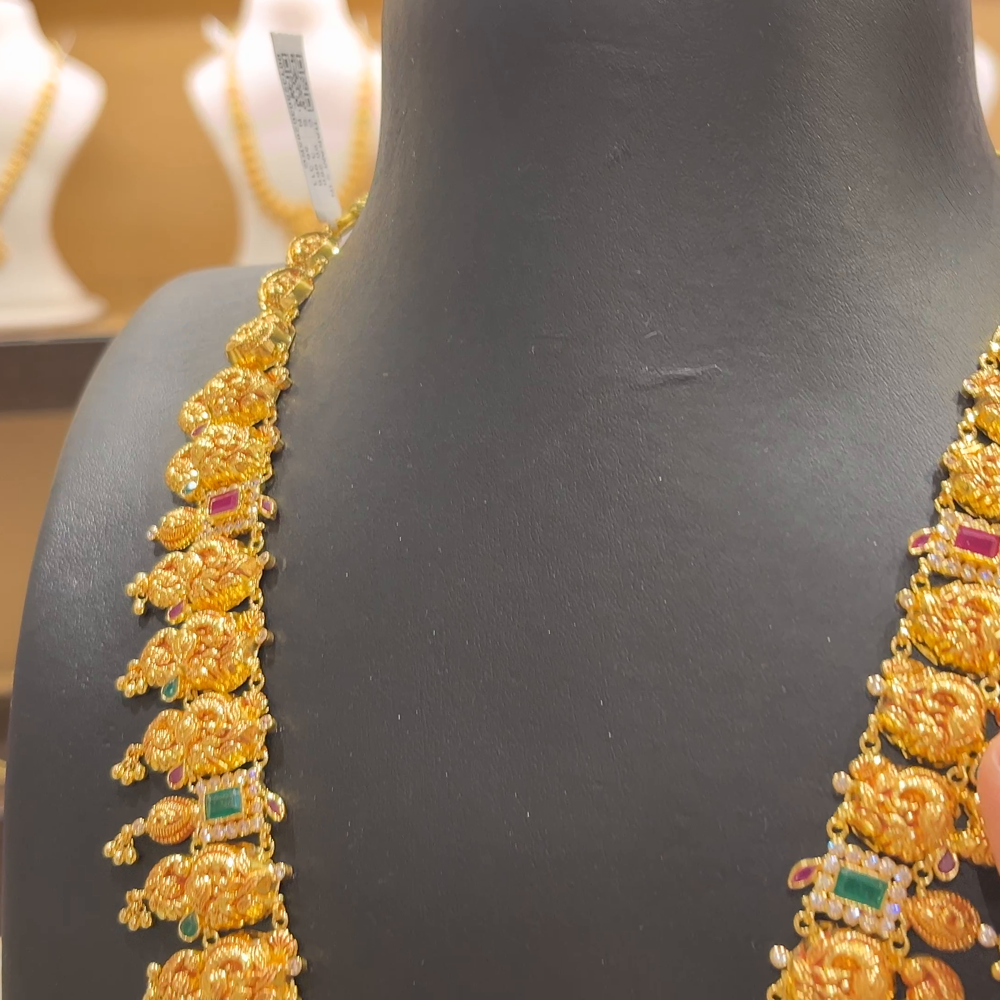 [make to order] 56.312gms HARAMS 22K