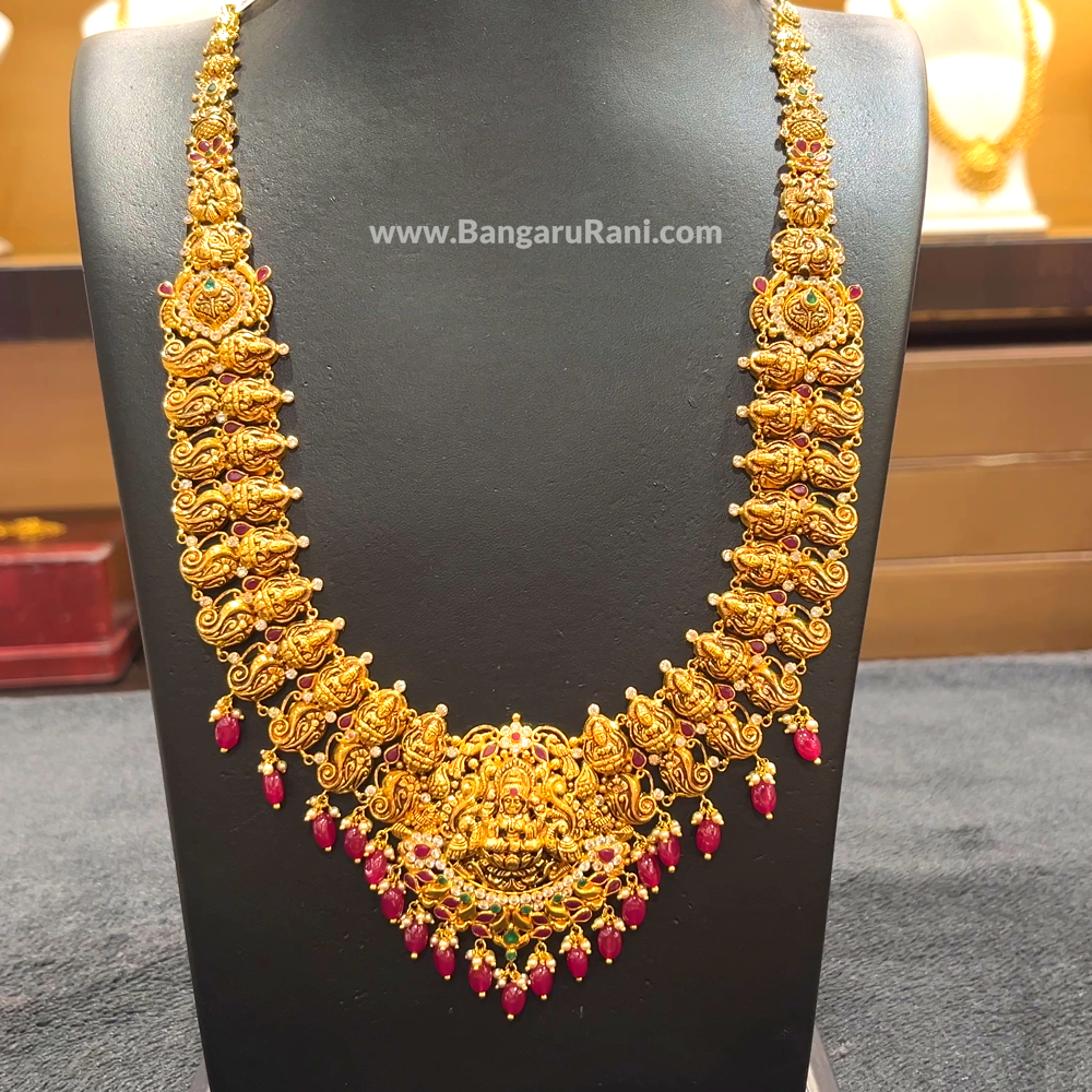 [make to order] 47.5gms HARAMS 22K