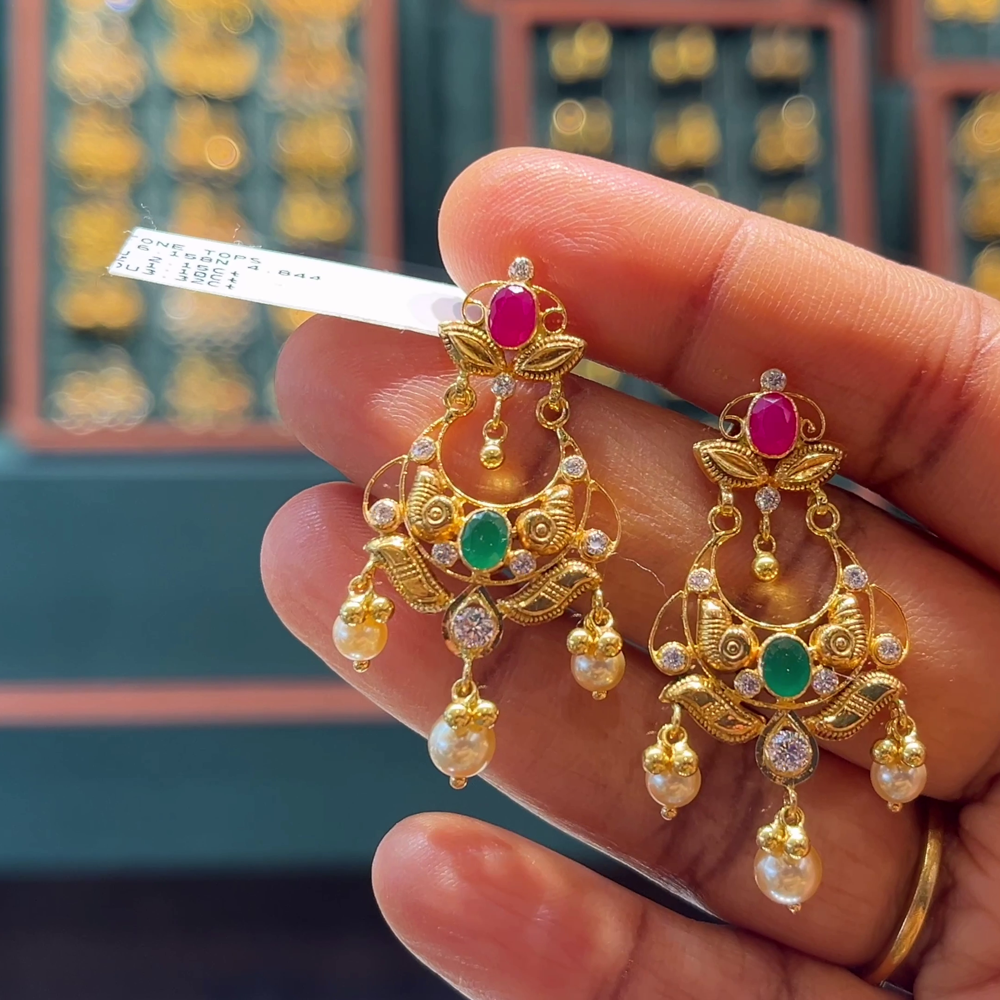 CMR 4.844gms EARRINGS 22K Yellow Gold