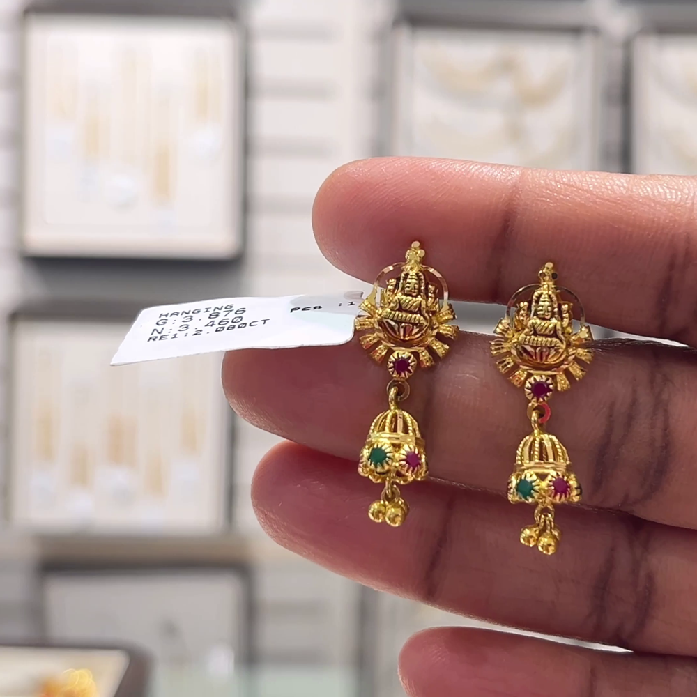 [make to order] 3.46gms EARRINGS 22K