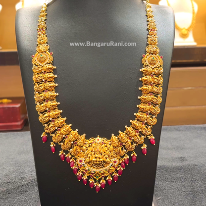 [make to order] 47.5gms HARAMS 22K