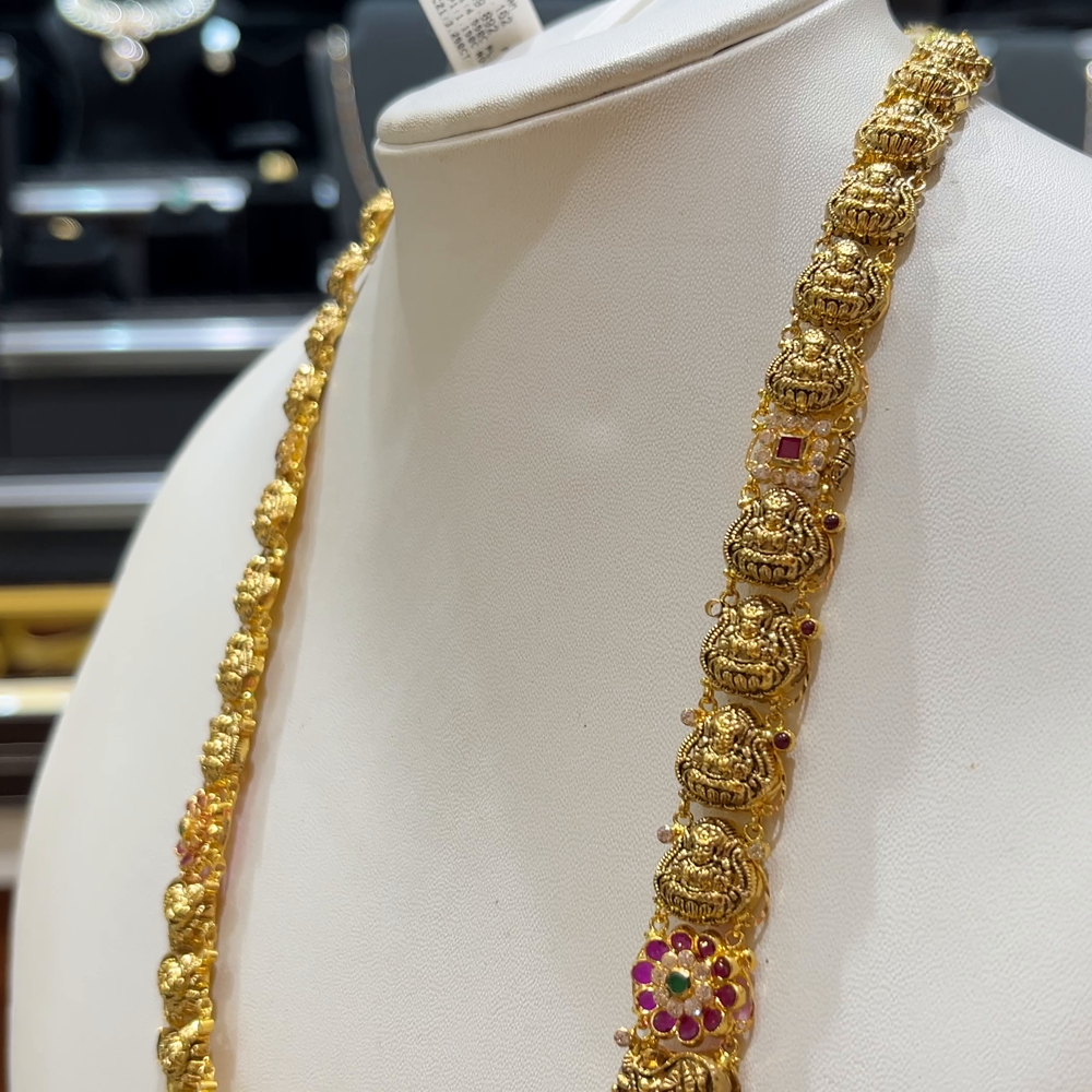 [make to order] 39.892gms HARAMS 22K