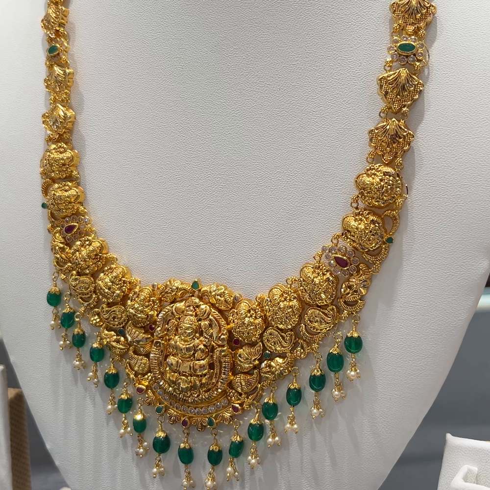 [make to order] 33.549gms HARAMS 22K