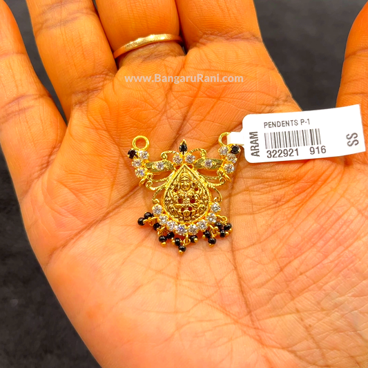CHANDANA Brothers 2.92gms Pendent 22K Yellow Gold