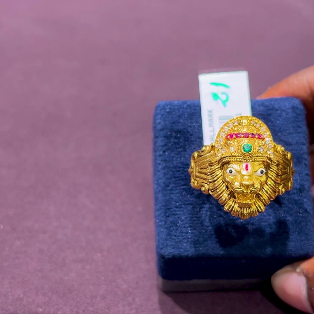 CMR 9.575gms Ring 22K Yellow Gold