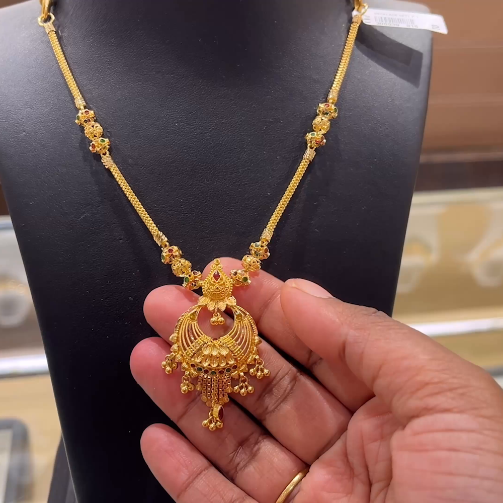 CHANDANA Brothers 13.69gms NECKLACE 22K Yellow Gold