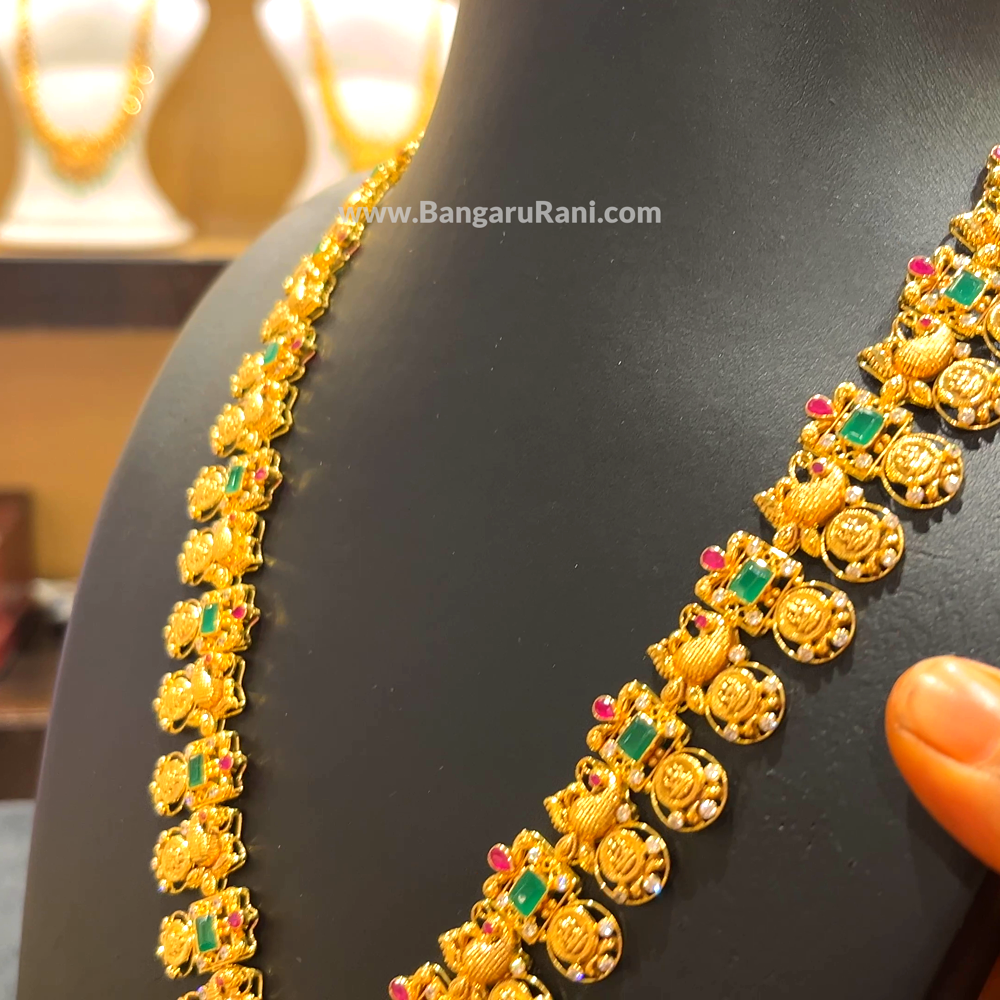 [make to order] 62.8gms HARAMS 22K