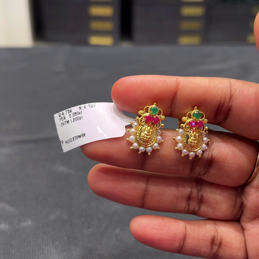 [make to order] 4.109gms EARRINGS 22K