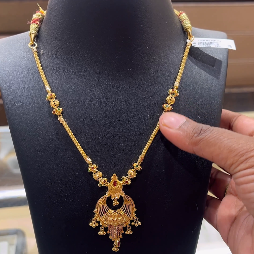 CHANDANA Brothers 13.69gms NECKLACE 22K Yellow Gold