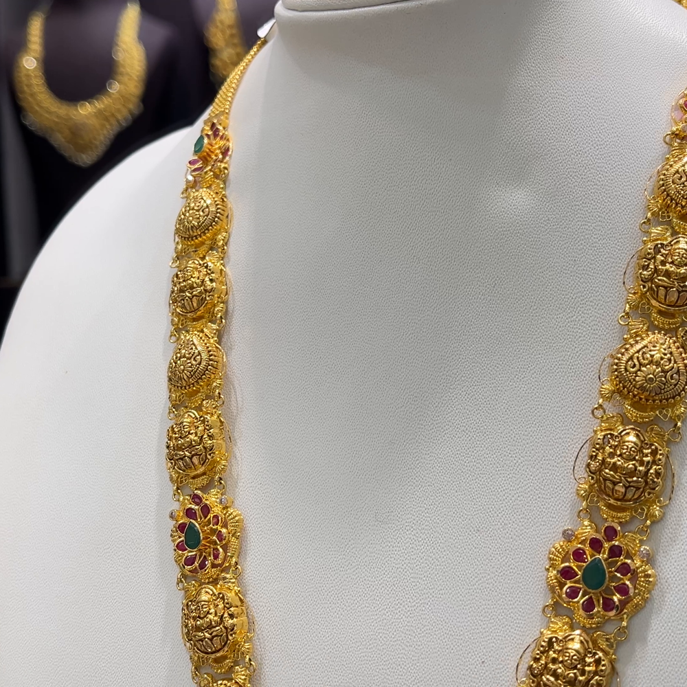 [make to order] 45.07gms HARAMS 22K