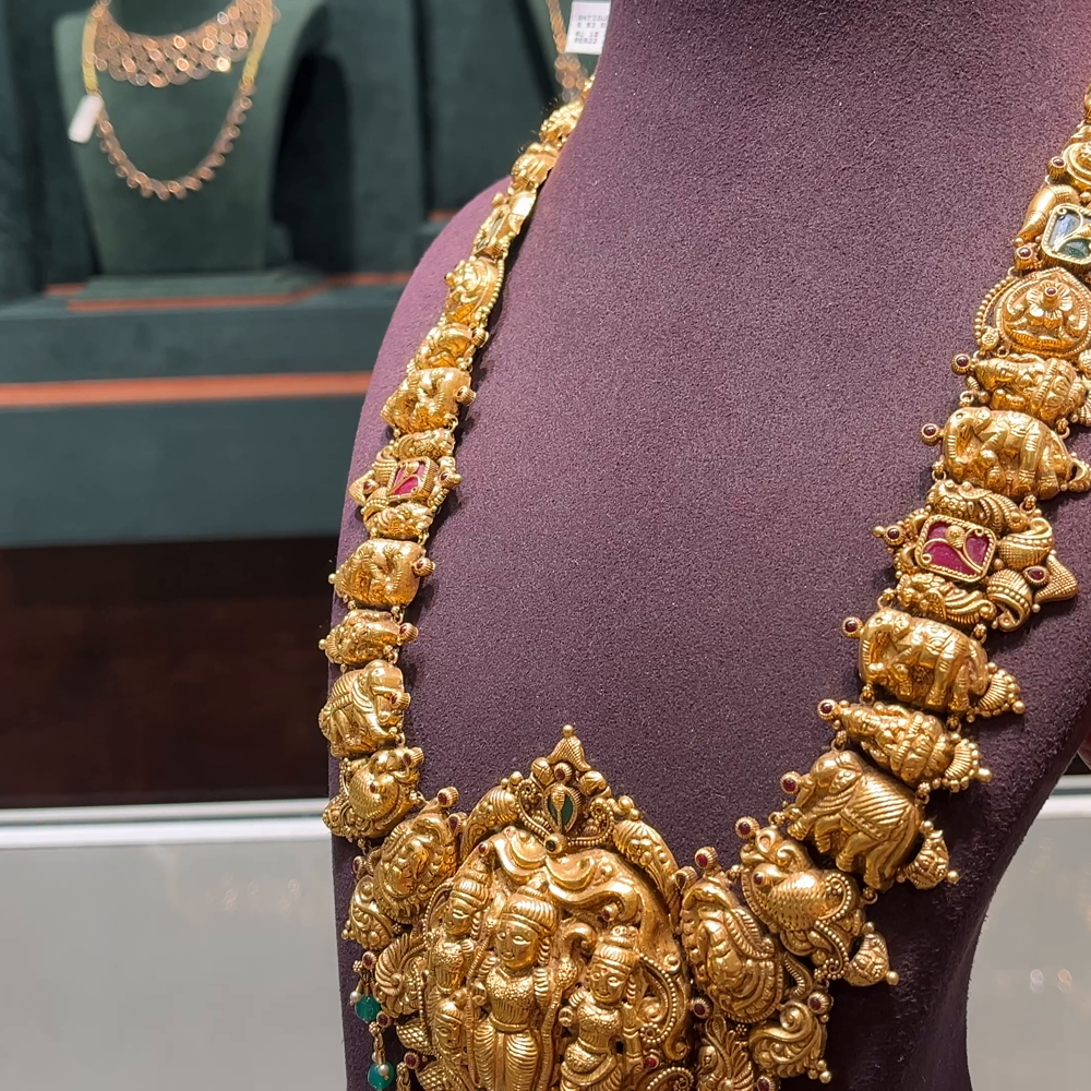 [make to order] 86.966gms HARAMS 22K