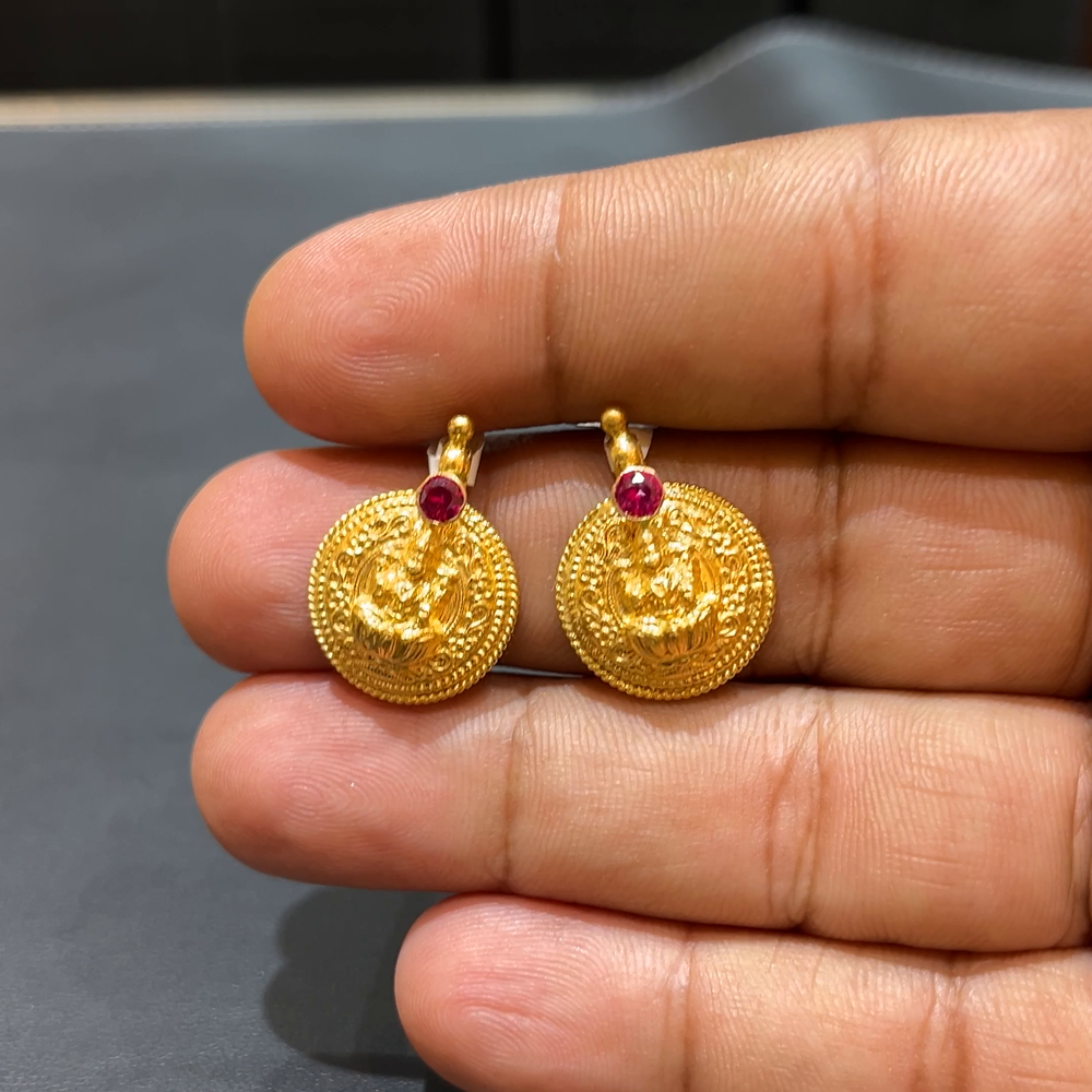 SOUTH INDIA 1.874gms Pendent 22K Yellow Gold