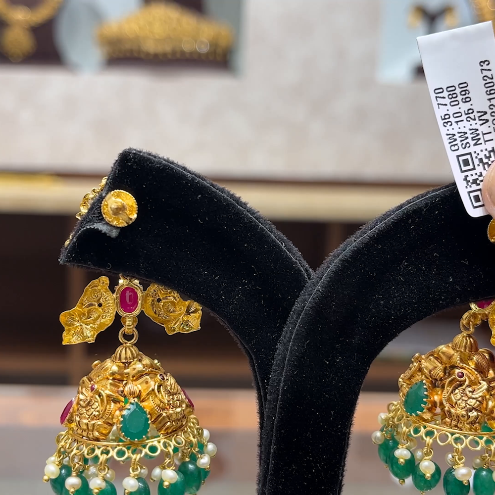 Chennai Shopping Mall 25.69gms EARRINGS 22K Yellow Gold