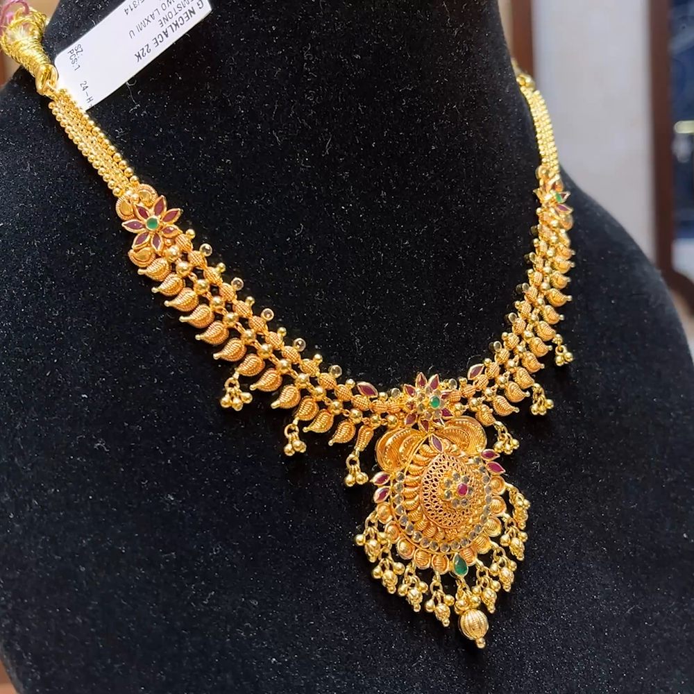 Chennai Shopping Mall 21.84gms NECKLACE 22K Yellow Gold