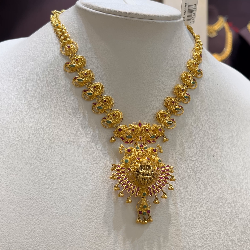 [make to order] 30.58gms NECKLACE 22K