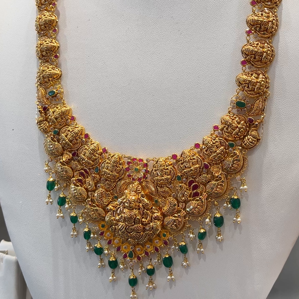 [make to order] 47.958gms HARAMS 22K