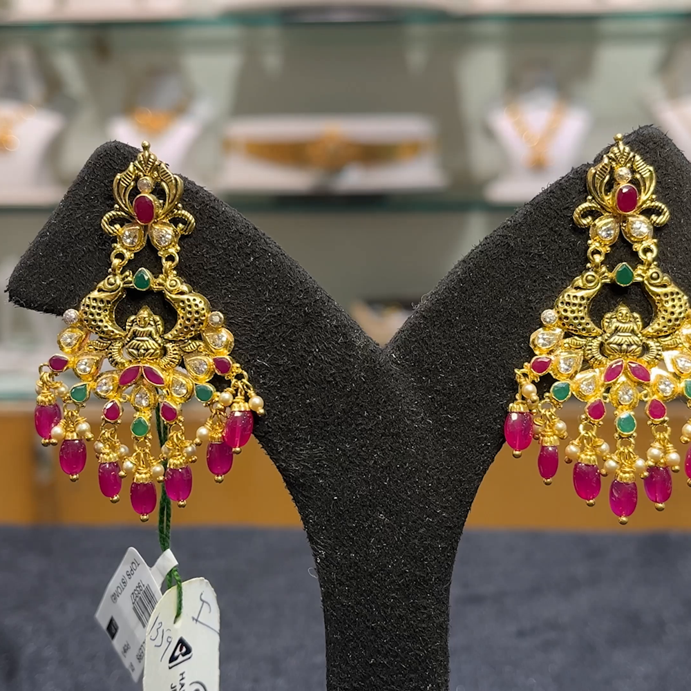 Anu Jewellers 12.165gms EARRINGS 22K Yellow Gold