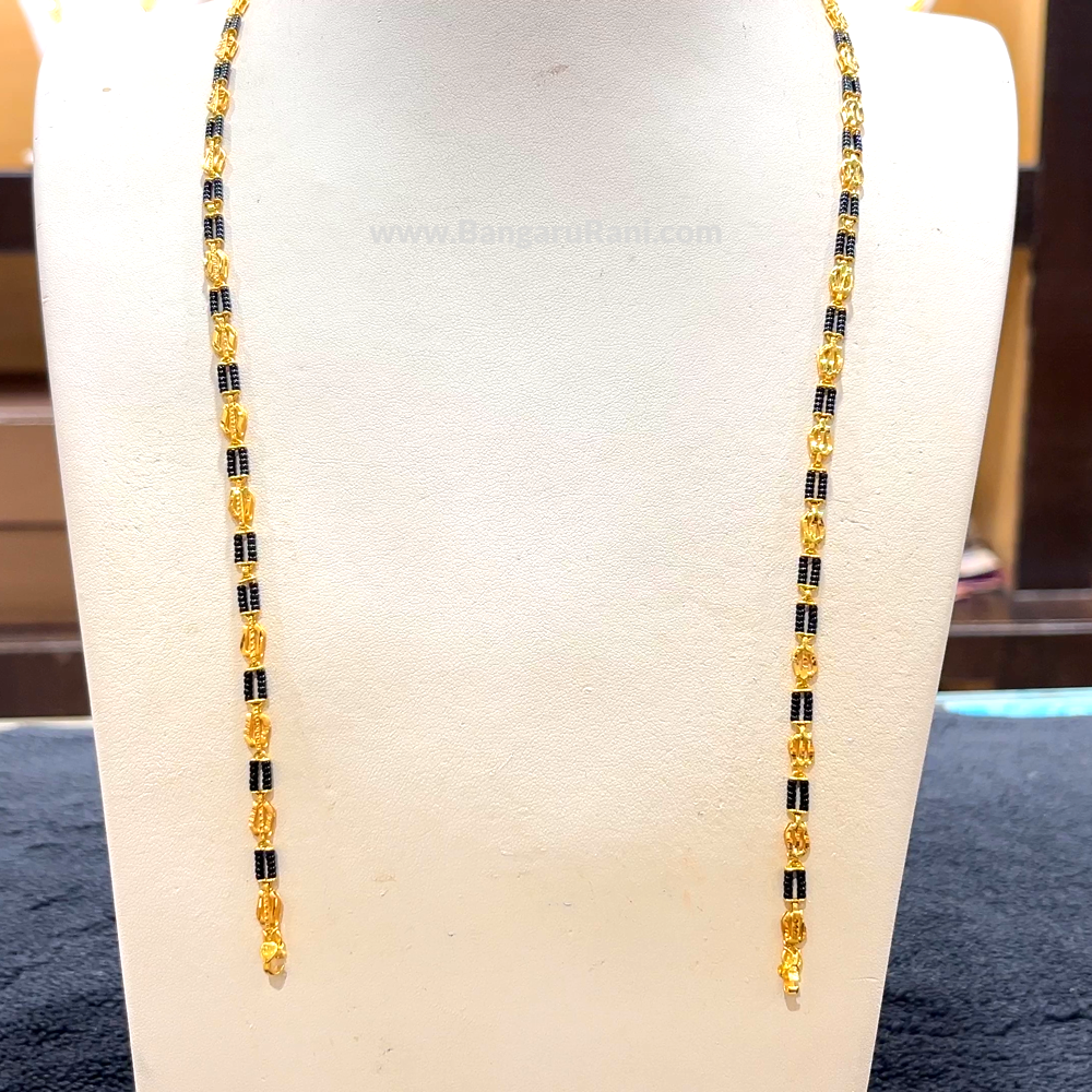 CHANDANA Brothers 14.5gms Long Black Beads 22K Yellow Gold