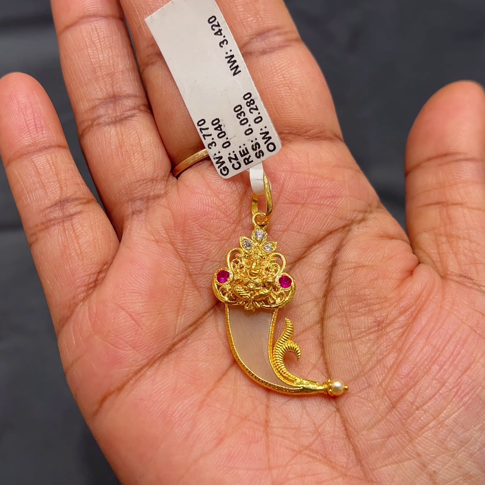 Anu Jewellers 3.42gms Pendent 22K Yellow Gold