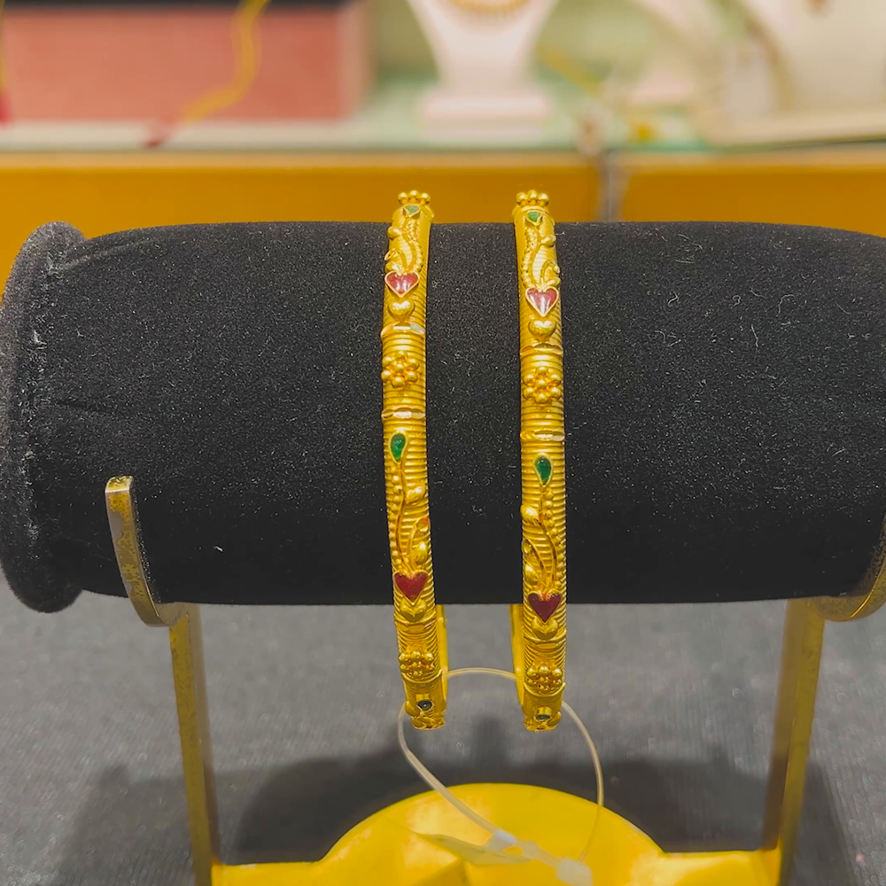 Anu Jewellers 20.991gms BANGLES 22K Yellow Gold