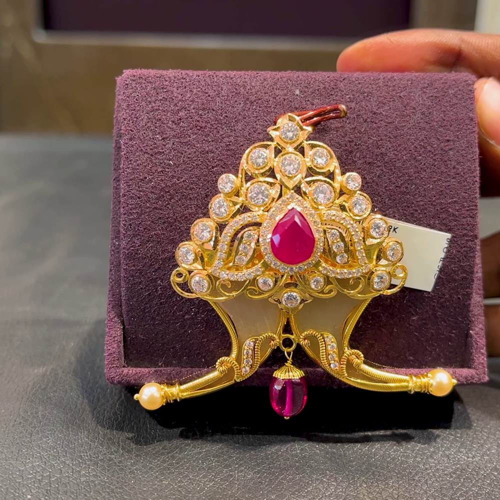 CMR 16.208gms Pendent 22K Yellow Gold