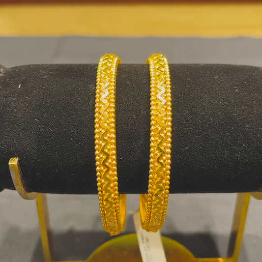 CMR 24.481gms BANGLES 22K Yellow Gold