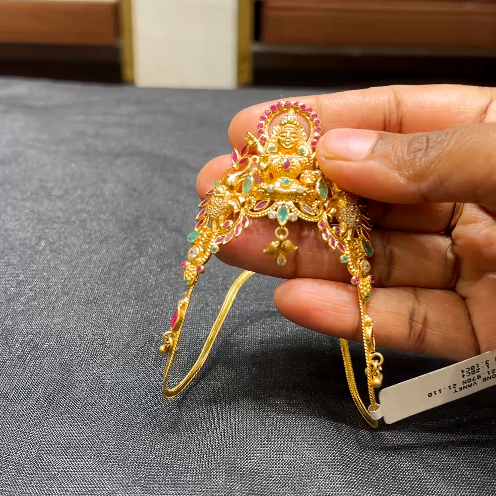 CMR 21.11gms VADDANAM 22K Nakshi