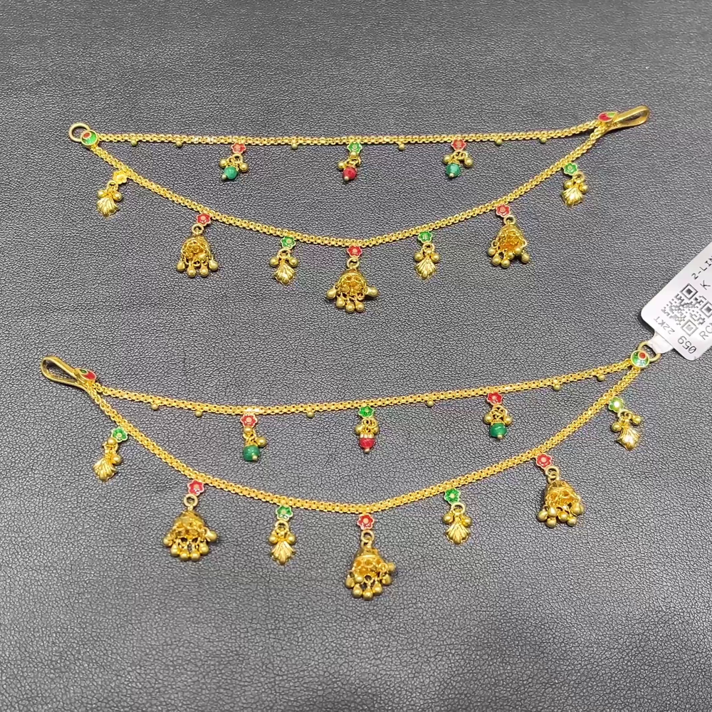 RS BROTHERS 14.867gms Chempasaralu 22K Yellow Gold