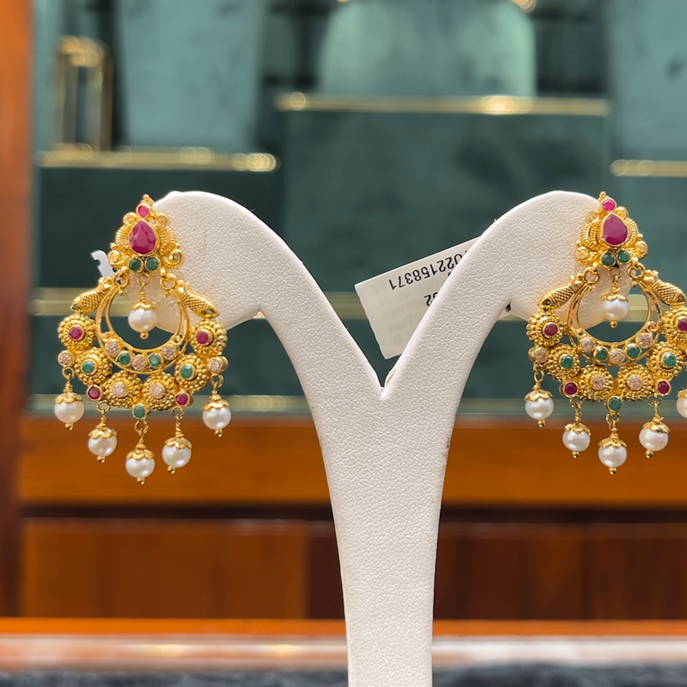 Chennai Shopping Mall 7.732gms EARRINGS 22K Yellow Gold