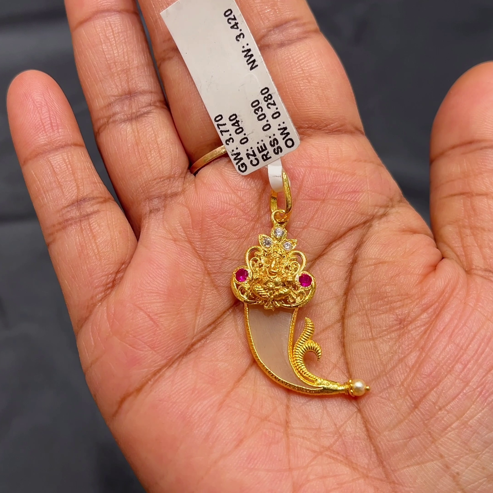 Anu Jewellers 3.42gms Pendent 22K Yellow Gold