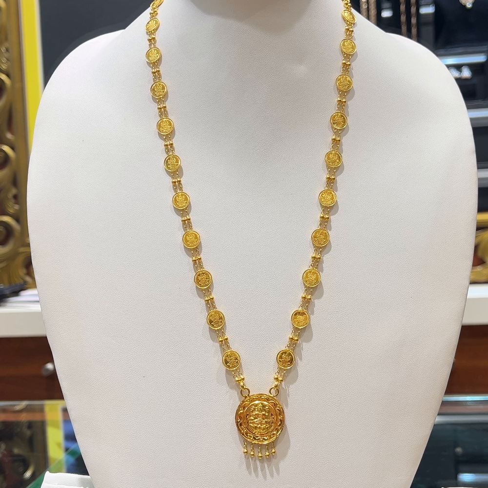 [make to order] 10.204gms HARAMS 22K