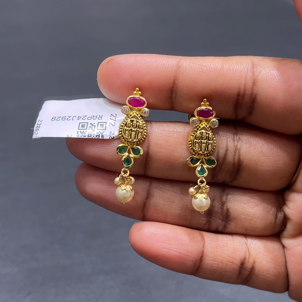 [make to order] 2.407gms EARRINGS 22K