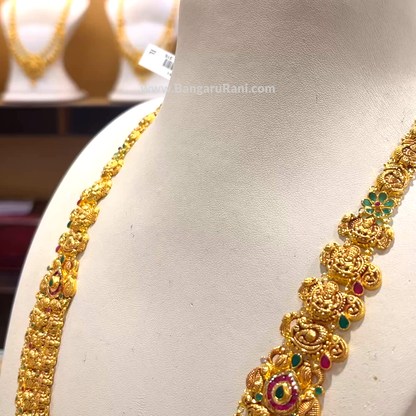 [make to order] 43.988gms HARAMS 22K