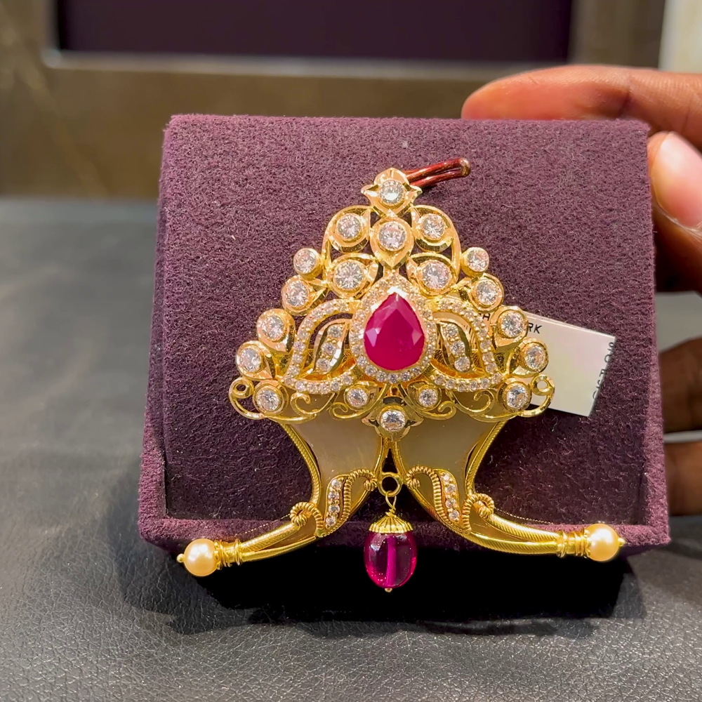 CMR 16.208gms Pendent 22K Yellow Gold