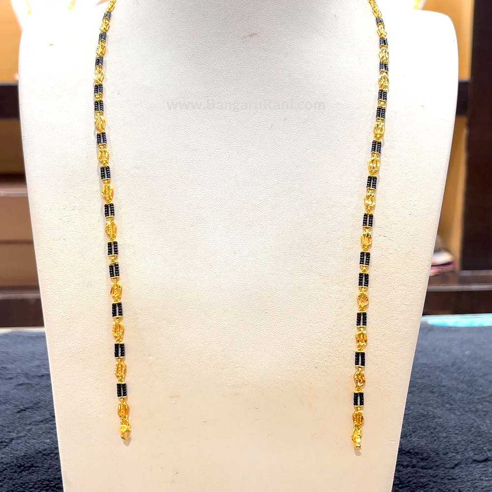 CHANDANA Brothers 14.5gms Long Black Beads 22K Yellow Gold