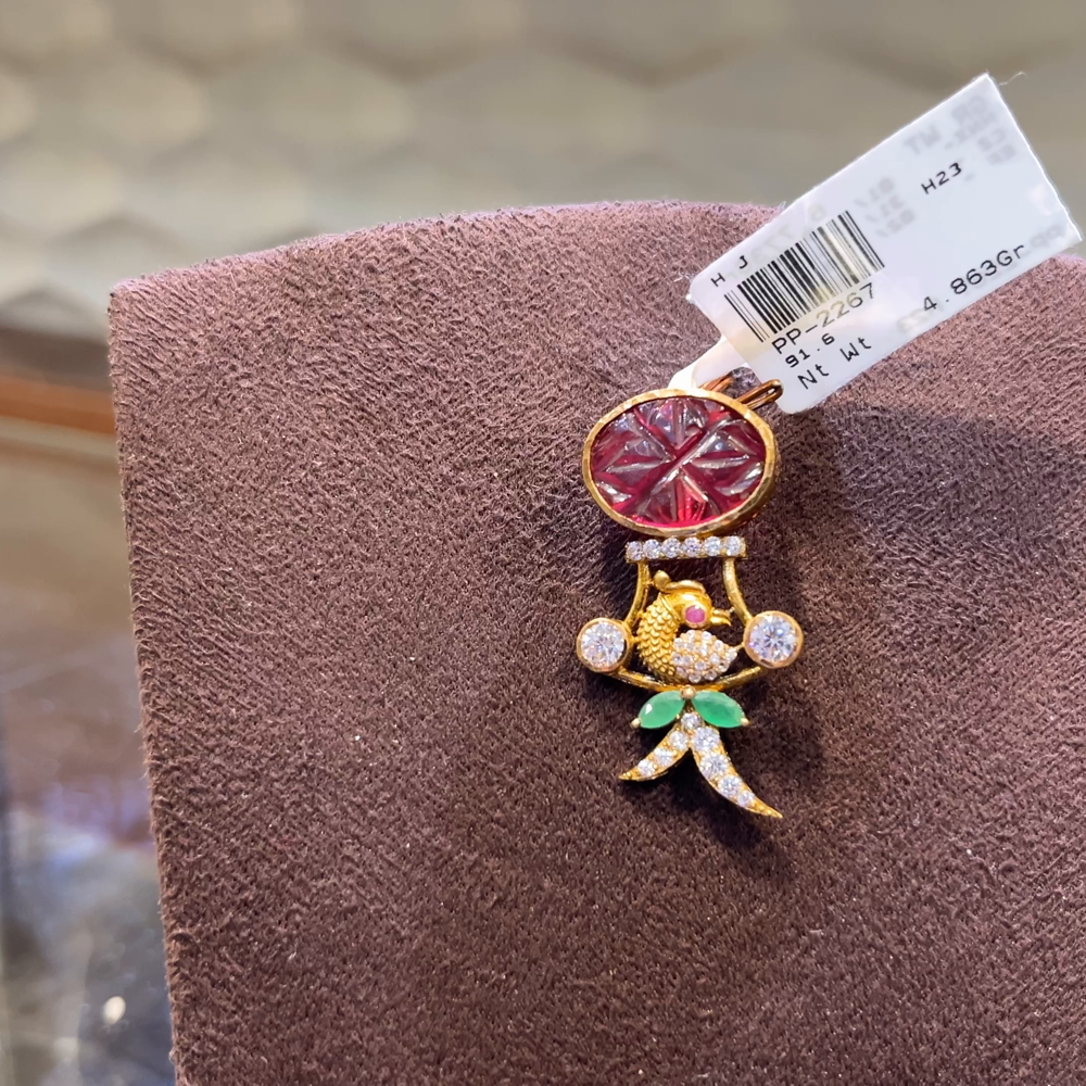 SRI RAM 4.863gms Pendent 22K Nakshi