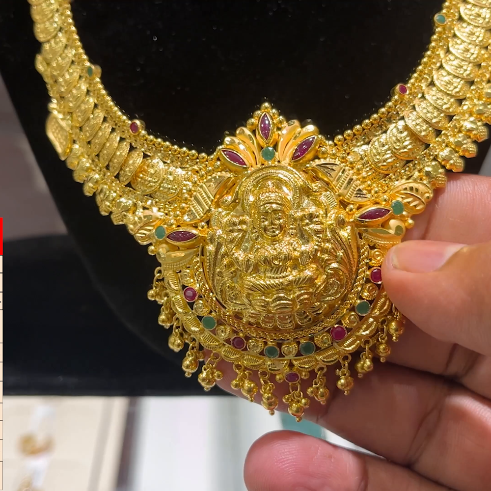 CMR 46.25gms HARAMS 22K Yellow Gold