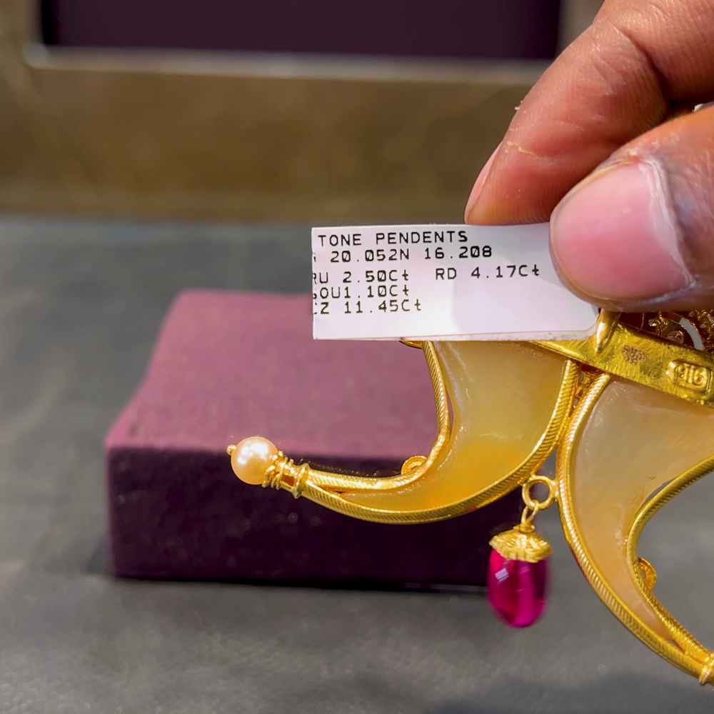 CMR 16.208gms Pendent 22K Yellow Gold